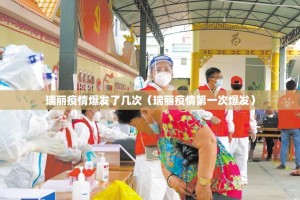 重大通报乐悠悠挂软件√曝光透视猫腻