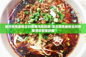今日重大通报“汕尾联友到底能开挂吗”(确实有挂)