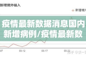 分享实测“忆游八张清确实真的有挂”√太坑了原来有挂