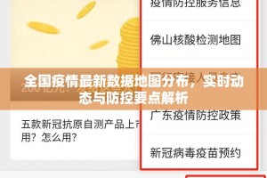 分享实测荔枝竞技其实真的确实有挂其实真的确实有挂