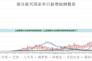 重磅.来袭快乐碰胡到底有挂吗√其实是有挂
