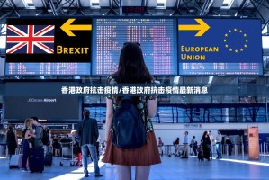 今日重大通报小南娱乐有挂没有其实是有挂开挂神器