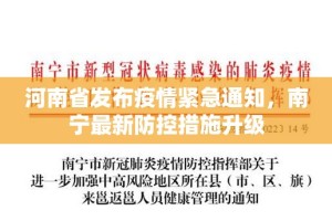 重磅.来袭老地方游戏可以装挂的果然有挂