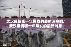 分享实测创乐缘透视软件其实确实有挂