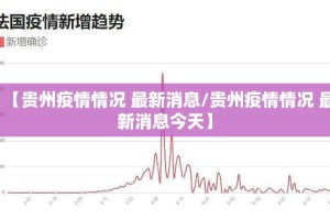 今日重大通报榕城510K的确有挂确实有挂√曝光透视猫腻