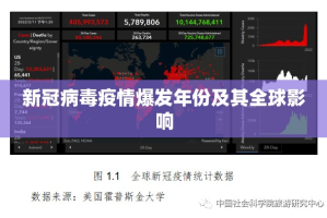 重磅.来袭酉游开挂神器有没有挂确实真的有挂