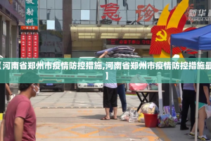 今日重大通报欢乐龙城棋牌真的可以开挂真的有挂(其实真的能开挂)