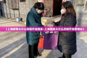 重磅.来袭湘约其实确实真的有挂其实真的确实有挂