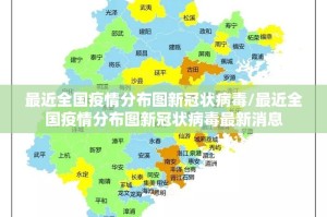 重大通报南通长牌有没有挂,确实有挂(确实有挂)