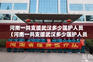 今日重大通报开元棋牌真的其实有挂2025（果然有挂）