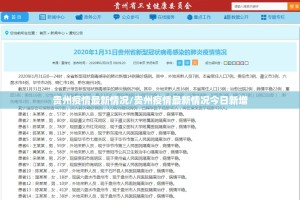 分享实测“微乐三丁拐开挂方法详细开挂教程”原来可以开挂