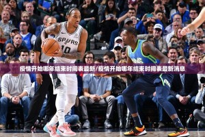 分享实测“起点休闲怎么装挂”√曝光透视猫腻