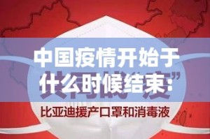 重大通报空间棋牌开挂神器下载√其实是有挂