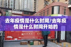 重磅.来袭贺州玩是否有挂其实有挂-知乎