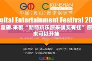 重大通报宝莲灯开挂怎么使用的(真的有挂)-知乎