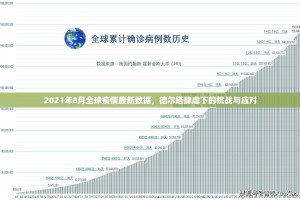 重大通报晟和互动“能不能开挂”确实有挂其实有挂-知乎