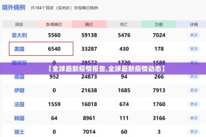 今日重大通报开元棋牌到底有没有挂可以装(真的有挂)-知乎