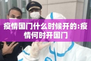 今日重大通报憨憨棋牌辅助透视软件原来真可以开挂