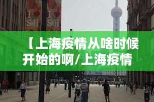 重大通报威信茶馆怎么开挂一专业师傅带你赢(其实真的能开挂)