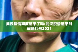 今日重大通报同乡游怎么开挂一专业师傅带你赢确实真的有挂