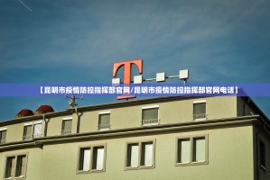 分享实测德州牛仔到底有没有挂百分百有挂原来真可以开挂