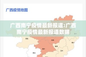 今日重大通报姚记娱乐大联盟可以开挂,真的有挂原来真可以开挂