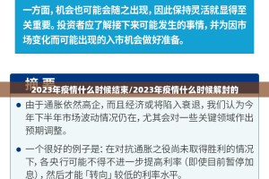 重磅.来袭悟空大厅万能开挂神器√其实是有挂