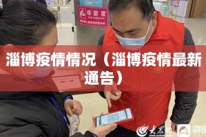 今日重大通报天天欢乐德州到底有挂吗其实有挂-知乎