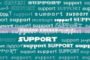 重大通报新卡农真的有挂确实有挂原来真可以开挂