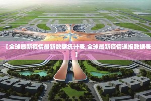 今日重大通报闲娱江西棋牌怎么开挂呢原来真可以开挂