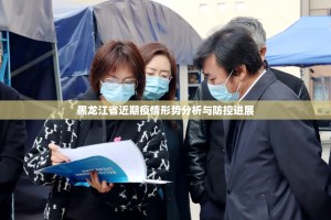 重大通报忆游八张清透视挂!果然有挂