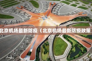 今日重大通报66徐州麻将真的确实有挂其实有挂原来可以开挂