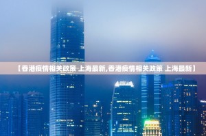 重大通报旺旺闽南麻将到底有没有挂确实有挂实测确实有挂