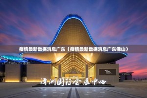 重磅.来袭丫丫衡阳字牌有没有挂!其实有挂-知乎