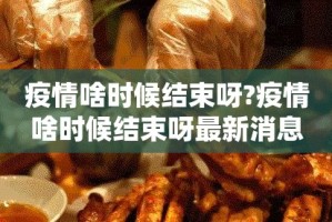 重磅.来袭闲雅棋牌有挂没有(真的有挂)-知乎