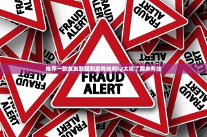 今日重大通报快乐打筒子其实能开挂吗其实有挂-知乎