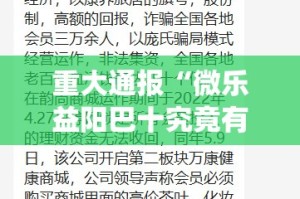 推荐一款享博棋牌的确是可以开挂!确实有挂@太坑了真的有挂