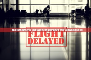 今日重大通报安喜到底可以开挂吗!开挂教程步骤原来可以开挂