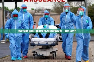 重磅.来袭“湘约必赢神器”√必胜开挂神器