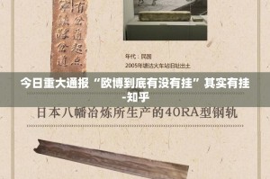 推荐一款大玩家十三水到底有没有挂百分百有挂(其实真的能开挂)