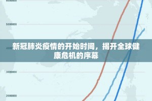 推荐一款微乐家乡麻将有没有透视挂确实真的有挂
