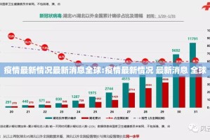 分享实测“澳门新萄京有开挂辅助软件吗”其实确实有挂