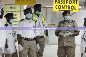 重大通报新上游牛牛为什么一直输(原来确实是有挂)