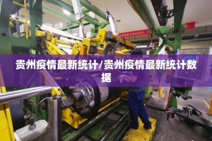 分享实测全民雀神到底有挂吗!原来可以开挂