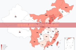 重磅.来袭杭州都莱到底有没有挂分享真的有挂给你