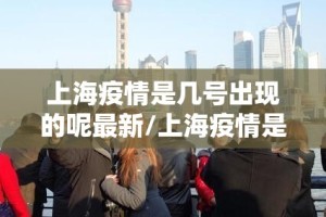 分享实测川麻换三张怎么开的挂确实真的有挂