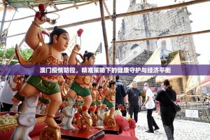 今日重大通报家乡鹤游可不可以开挂其实有挂√必胜开挂神器