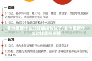 重磅.来袭三三麻将到底可以开挂吗分享真的有挂给你