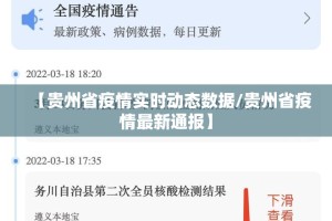 推荐一款榕城510K有挂吗确实有挂√曝光透视猫腻