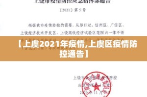 重磅.来袭纵横互娱到底有挂吗@太坑了真的有挂